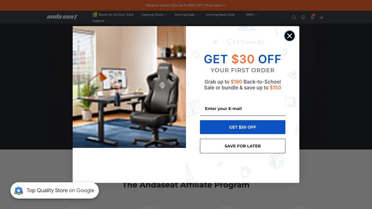 AndaSeat official affiliate program information page